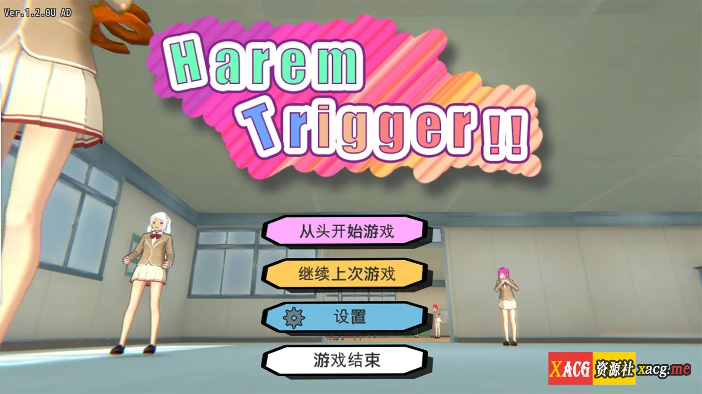 【FPS/中文/全动态】一枪打爆无聊女人的衣服 V1.20官方中文破解版【4G/更新/全CV】