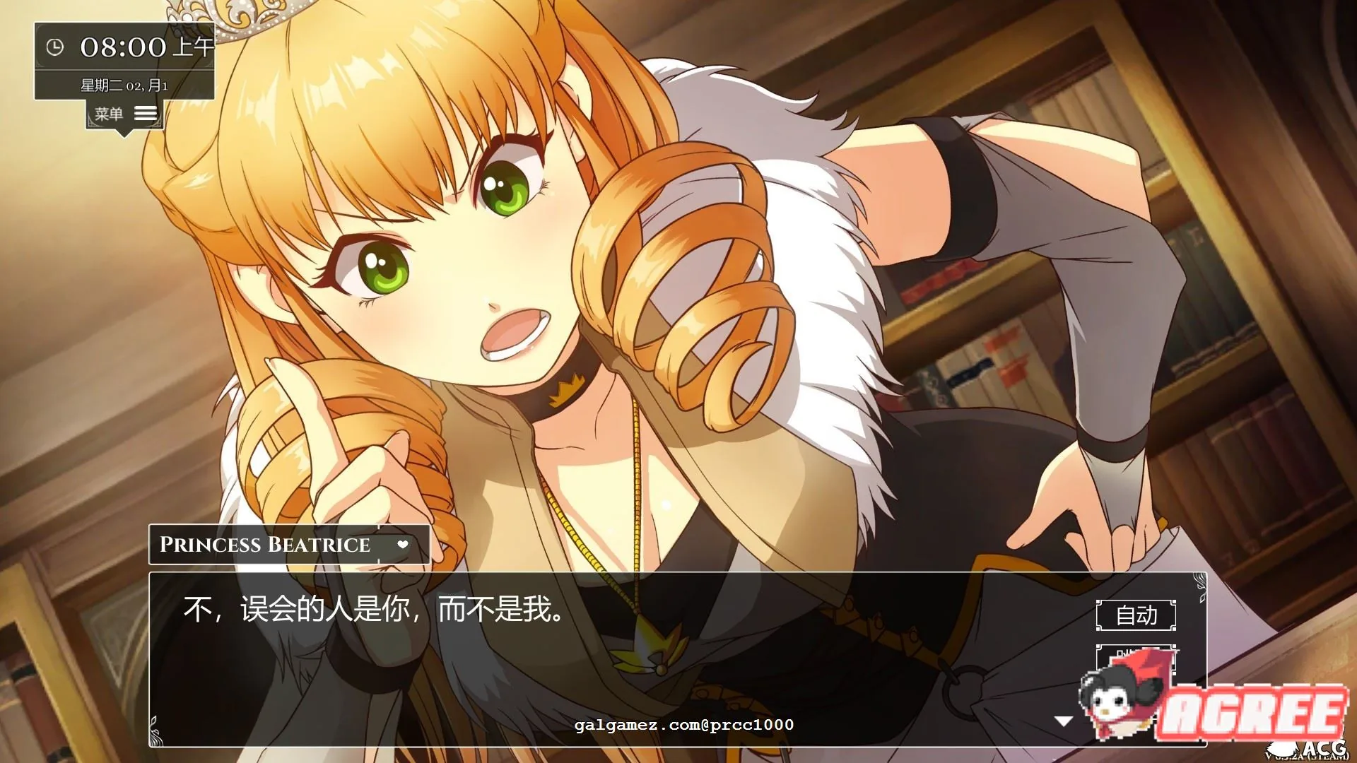 【大型SLG/中文/动态CG】奴隶求爱记 V1.29版增加新剧情【3G/更新】 畅玩游戏 预览第3张
