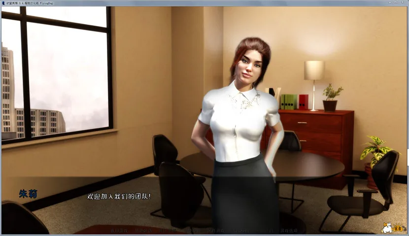 Lust Hero 欲望英雄 V0.73 中文版 - 内容配图2