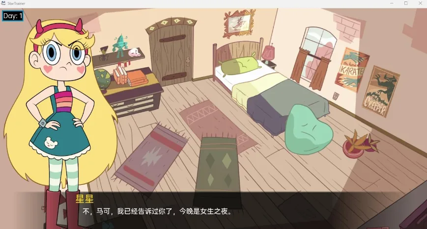{欧美SLG/汉化/2D}星际训练师 StarTrainer v0.6.2{PC+安卓/220mb} - 内容配图2