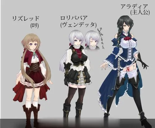 {ACT/汉化/全动态}魔女复仇之夜V0.36E步兵无修中文版★新陷阱/H事件{620mb}[更新] - 内容配图6