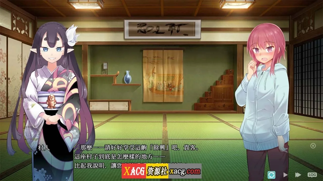 【爆款大型RPG/官中】淫习的幽世村 ~绝对不能曝光女性身分的时间~官方中文版【3G】 畅玩游戏 预览第5张-XACG动漫资源社——中文ACG动漫游戏社区 【爆款大型RPG/官中】淫习的幽世村 ~绝对不能曝光女性身分的时间~官方中文版【3G】 - 内容配图5