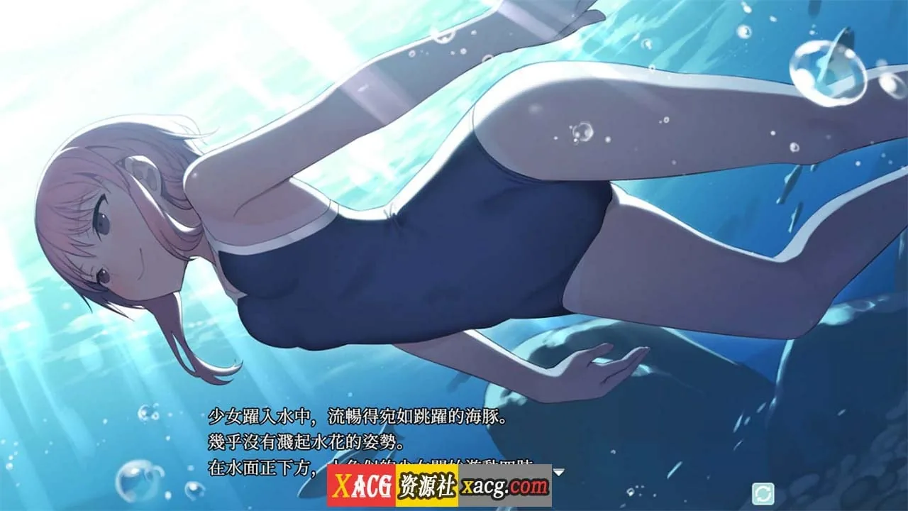 【爆款大型RPG/官中】淫习的幽世村 ~绝对不能曝光女性身分的时间~官方中文版【3G】 - 内容配图6