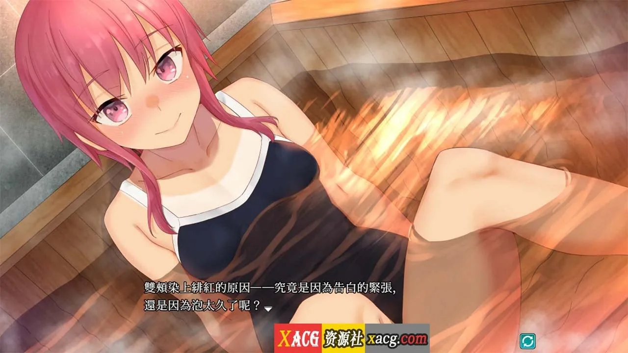 【爆款大型RPG/官中】淫习的幽世村 ~绝对不能曝光女性身分的时间~官方中文版【3G】 - 内容配图7