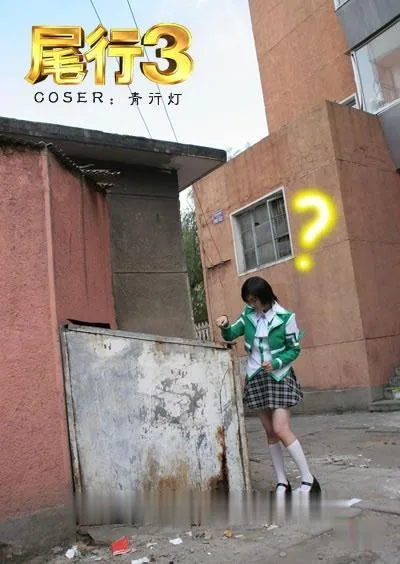 {3D神作/全动态}尾行{1-4}全系列中文版合集+青行灯COS珍藏版{超经典}{4.02gb} - 内容配图9