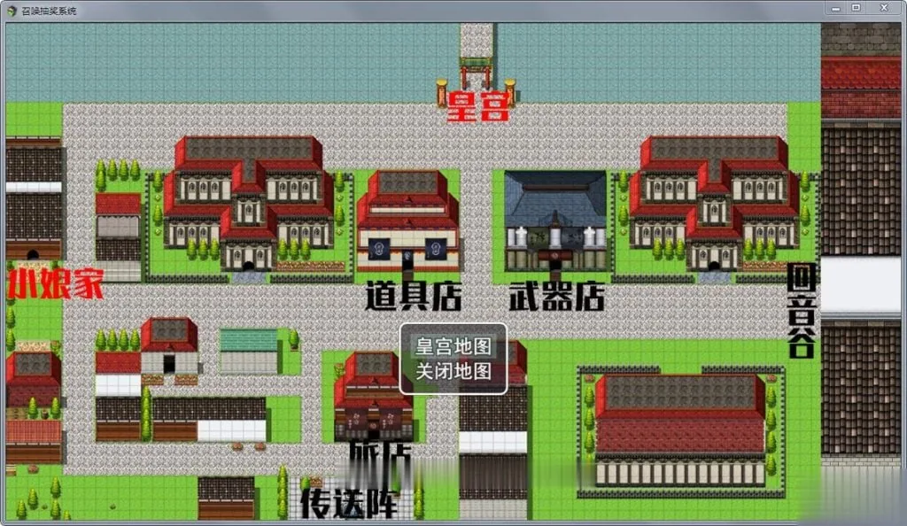 {国产RPG/中文/动态}召唤抽奖系统！中文正式版+全CG★召唤火影【新作/PC+安卓/6.02gb】 - 内容配图10