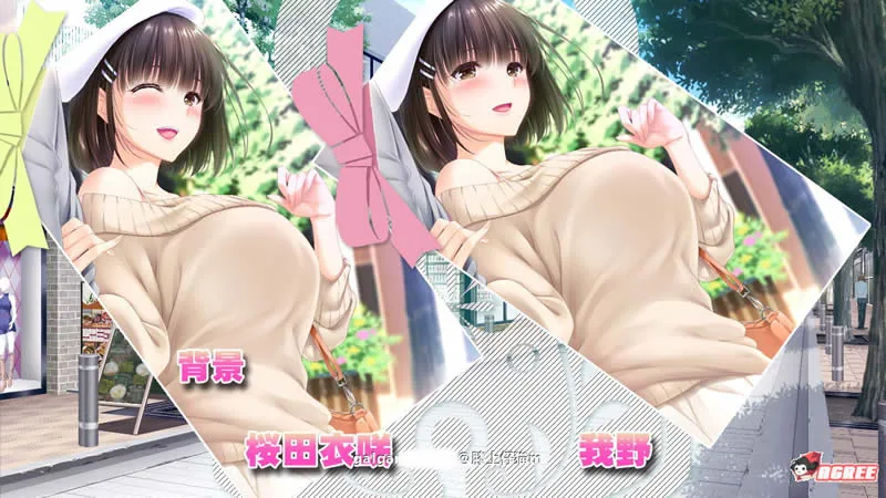 【ADV/竹子社】玩过家家！巨RU母亲的儿子夺还战 DL正式版+全CG【新作/全CV】【2.3G】 - 内容配图4