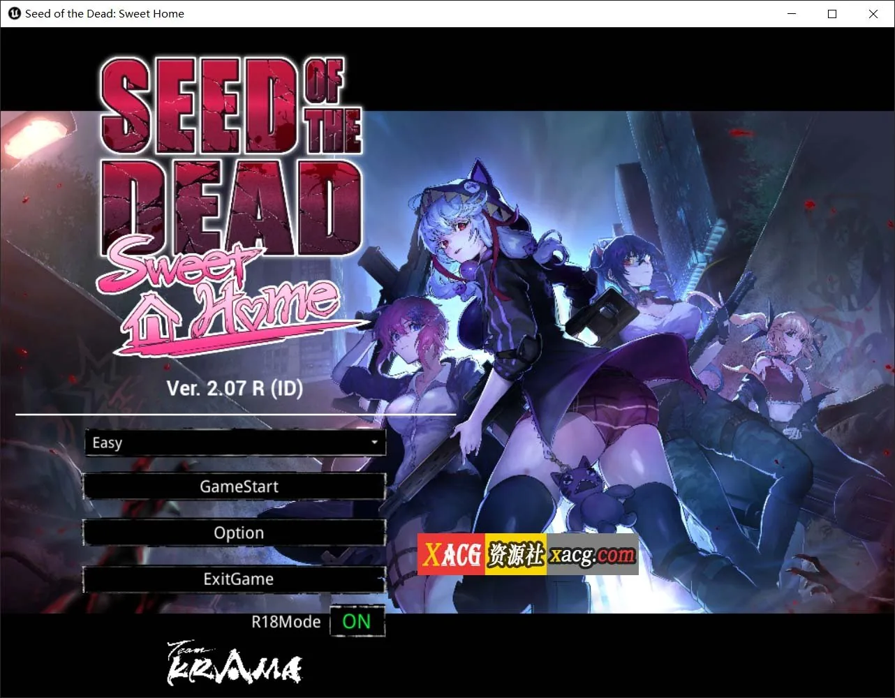 【史诗巨作FPS/动态】死亡之种2：甜蜜之家 ver2.07官方中文正式版+DLC【更新/20G】