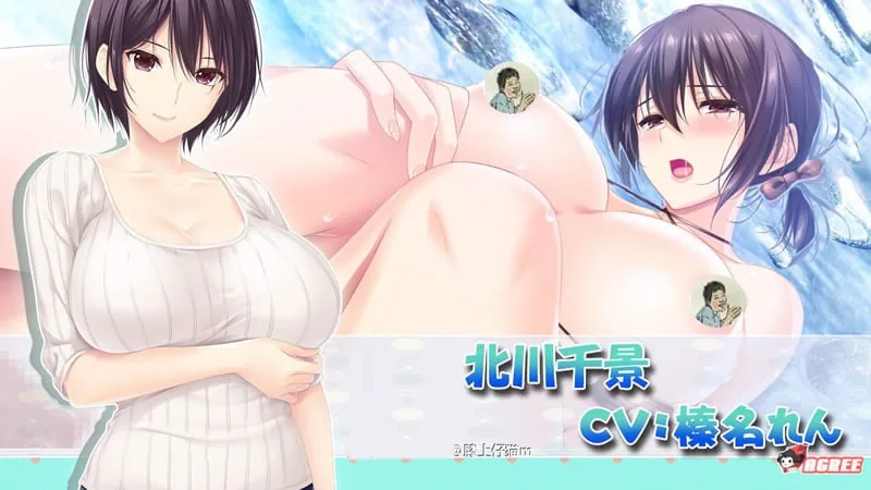 【ADV/竹子社】玩过家家！巨RU母亲的儿子夺还战 DL正式版+全CG【新作/全CV】【2.3G】 - 内容配图9