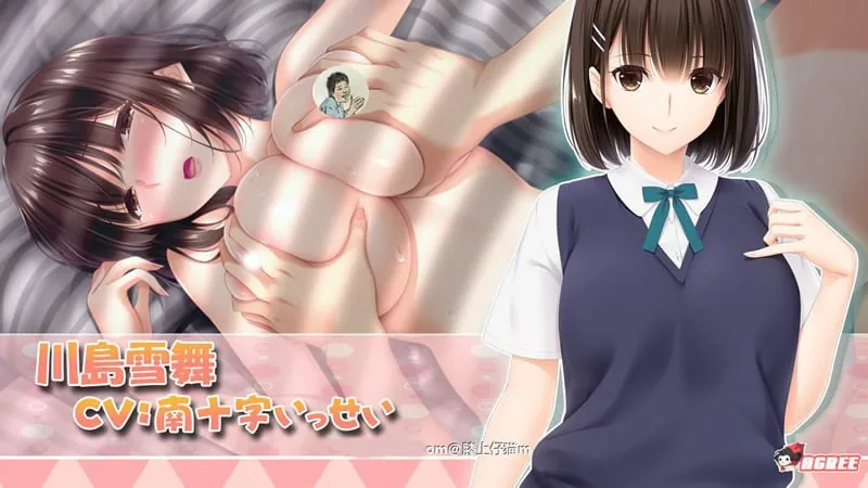【ADV/竹子社】玩过家家！巨RU母亲的儿子夺还战 DL正式版+全CG【新作/全CV】【2.3G】 - 内容配图10