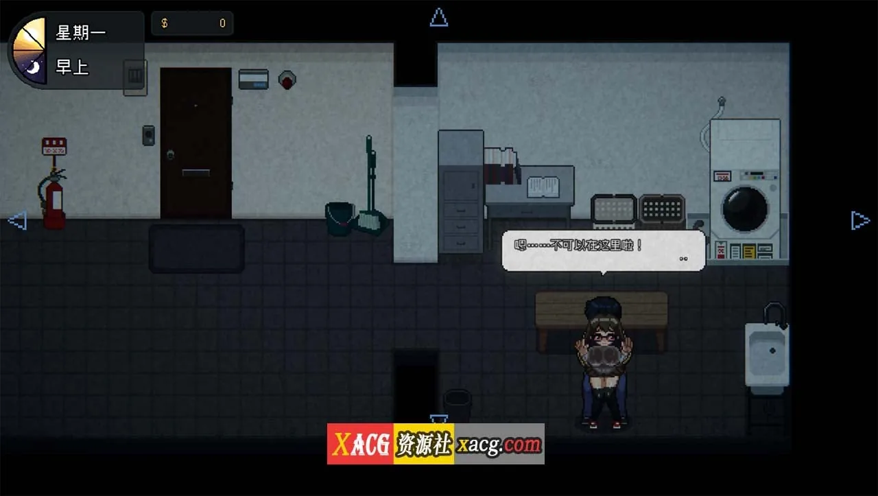 【互动SLG/官中/像素】管理员的窥视 Ver1.0.7 官方中文正式版+DLC【1G】 - 内容配图3