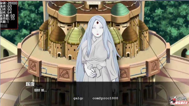 【欧美SLG/汉化/双版本】训练女忍~最后的战争 V2.0完整汉化版[巴比伦]【1G】【更新】 - 内容配图5
