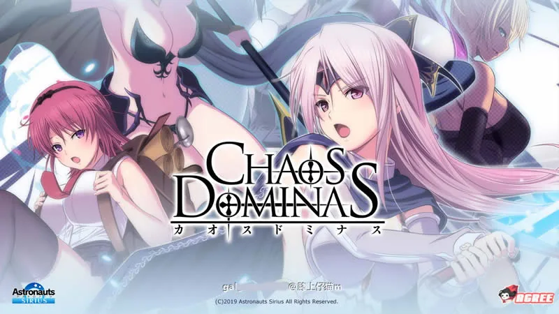 [【超大型RPG/动态】混沌的多米纳斯：Chaos Dominas 正式版+全CG]【新作/全CV】【3.62gb】