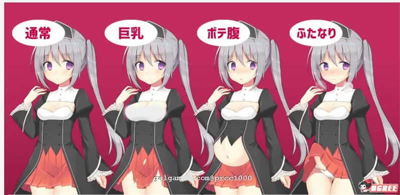 【ARPG/汉化】遗孀神官吉泽尔即使出卖身体也要报仇 作弊汉化版【600M】【新汉化/CV】 畅玩游戏 预览第3张-XACG动漫资源社——中文ACG动漫游戏社区 {【ARPG/汉化】遗孀神官吉泽尔即使出卖身体也要报仇 作弊汉化版}【620mb】【新汉化/CV】 - 内容配图3