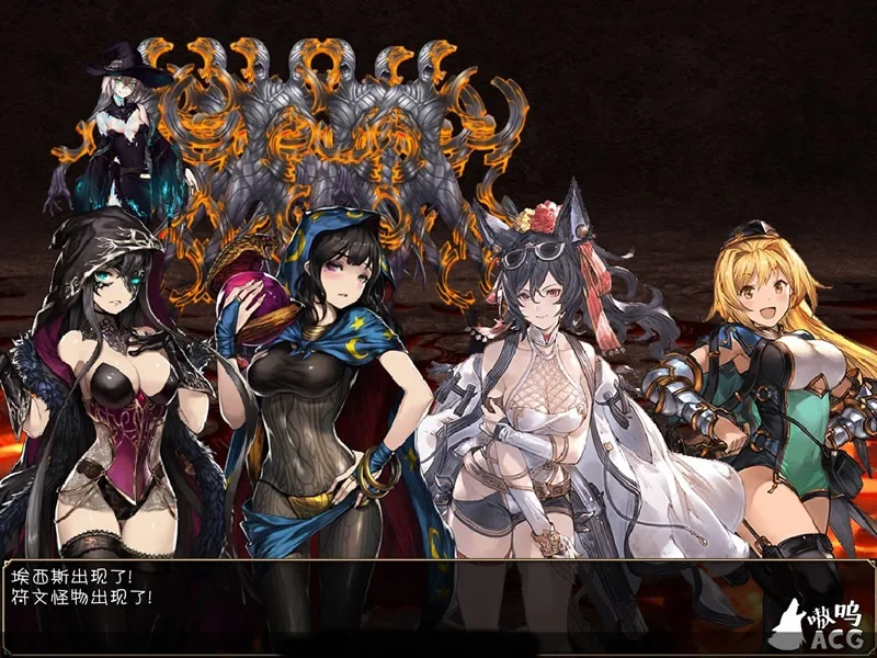 |【国产大型RPG/中文】黑暗城与冒险者 Ver45.143 Vip无敌挂机版| 【3.62gb】【大量更新】 - 内容配图2