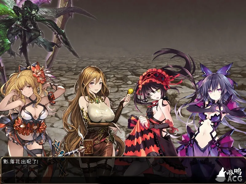 |【国产大型RPG/中文】黑暗城与冒险者 Ver45.143 Vip无敌挂机版| 【3.62gb】【大量更新】 - 内容配图4