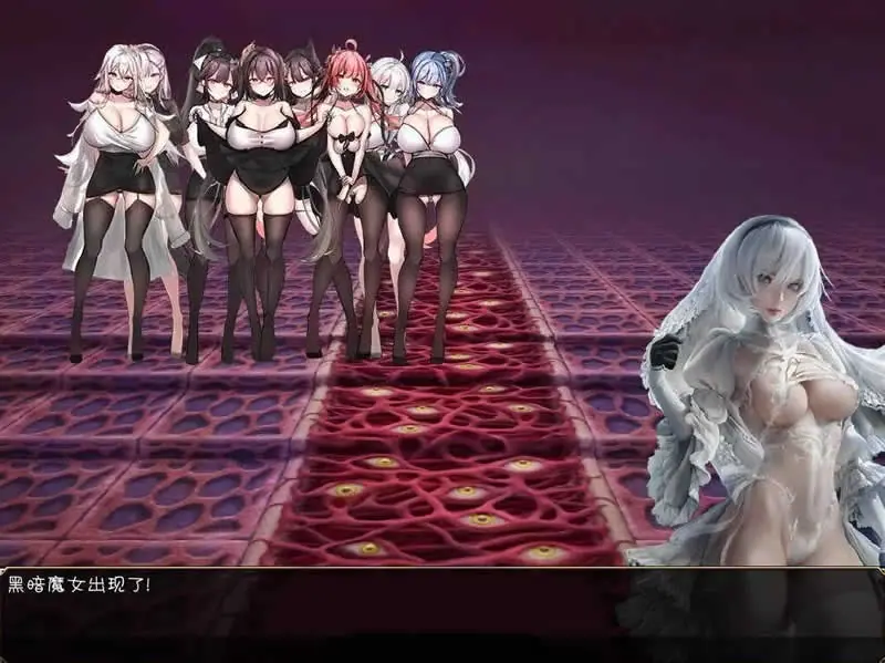 |【国产大型RPG/中文】黑暗城与冒险者 Ver45.143 Vip无敌挂机版| 【3.62gb】【大量更新】 - 内容配图5