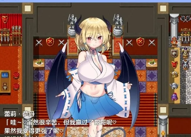 {日系RPG/AIGPT汉化}逆袭的冒险者1.1 XY版{PC+安卓/820mb} - 内容配图2