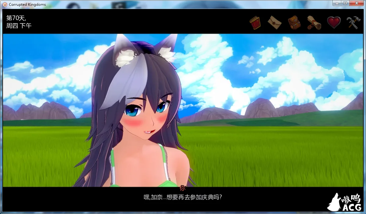 【3D游戏/沙盒/汉化】腐败王国  CorruptedKingdoms V0.10.3 精翻汉化版+画廊全开Mod【1.2G/6月更新】 畅玩游戏 预览第3张