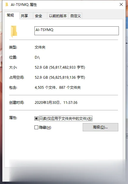【大作整合/中文】AI少女 糖送元明清最全MOD中文整合版 【50G新包】【更新/全CV】 畅玩游戏 预览第2张-XACG动漫资源社——中文ACG动漫游戏社区 【大作整合/中文】AI少女 糖送元明清最全MOD中文整合版 【50G新包】【更新/全CV】 - 内容配图2