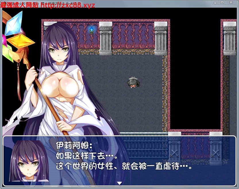 【RPG/汉化】巨乳圣女和貧乳魔女：魔女狩猎灭绝之战 精翻汉化版 【PC+安卓模拟器/750M】 畅玩游戏 预览第5张