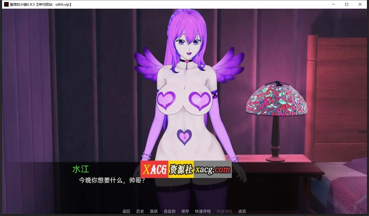 【恶堕SLG/汉化/动态CG】堕落的小镇 V0.9.5 精翻汉化版【PC+安卓/1G/更新】 畅玩游戏 预览第4张