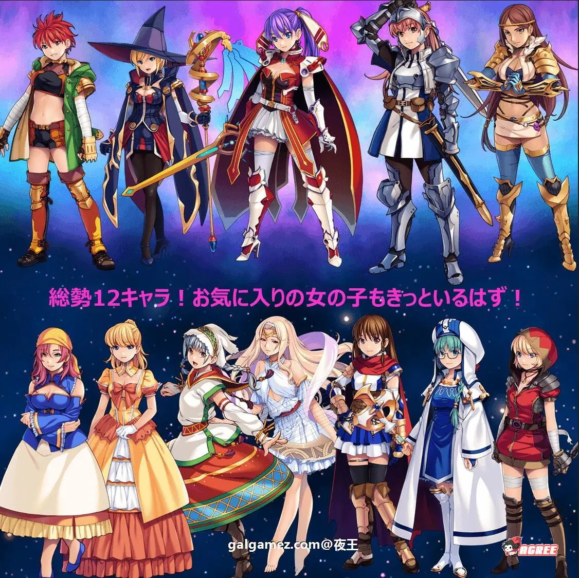 【RPG/汉化】转生！异世界的旅途~V1.12精翻汉化完结版【新汉化/PC+安卓/1.2G】 畅玩游戏 预览第2张