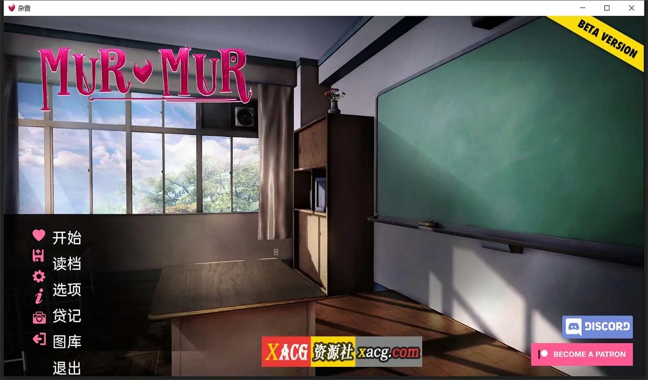 【后宫SLG/汉化/动态】轻声淫语 v0.6b 汉化版【PC+安卓/2G】