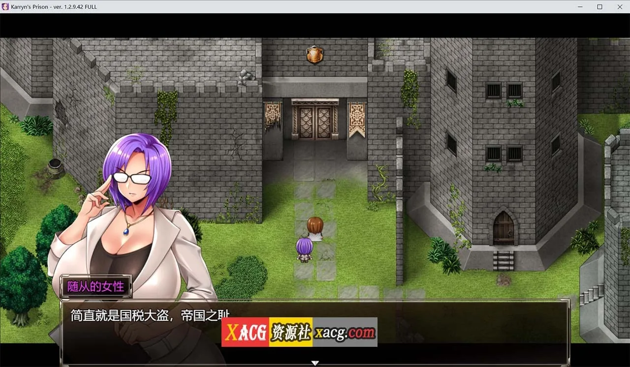 【爆款RPG/官中/动态】卡琳·监狱长 Ver1.3.0.53 官方中文步兵版+DLC【更新/2G】 畅玩游戏 预览第5张-XACG动漫资源社——中文ACG动漫游戏社区 【爆款RPG/官中/动态】卡琳·监狱长 Ver1.3.0.53 官方中文步兵版+DLC【更新/2G】 - 内容配图5
