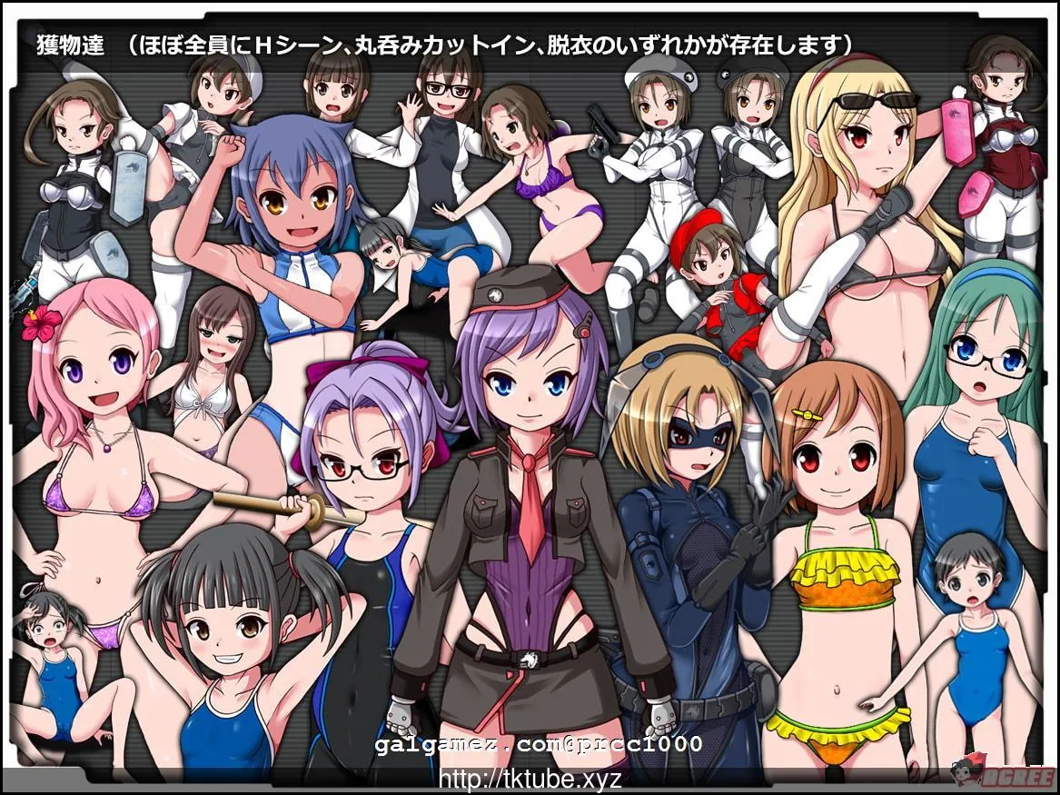【重抠RPG/汉化/异种】腐朽花园 - VORE PREDATION 完整作弊汉化版【1.3G】【新汉化】 畅玩游戏 预览第4张