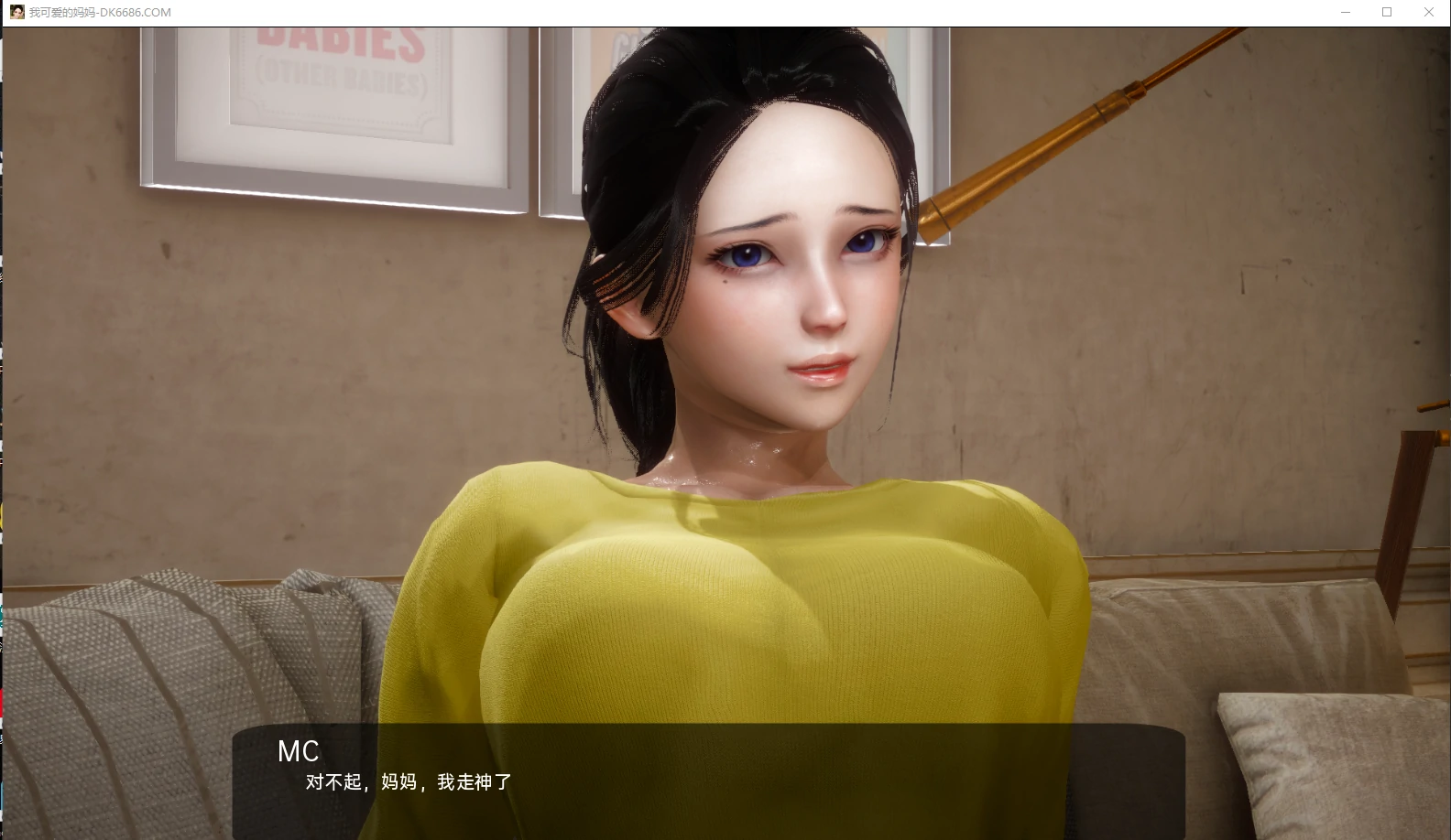 【亚洲风SLG/汉化/动态】我可爱的妈妈 My Lovely Mom v0.2 精翻汉化版【PC+安卓/1.6G】 - 内容配图2
