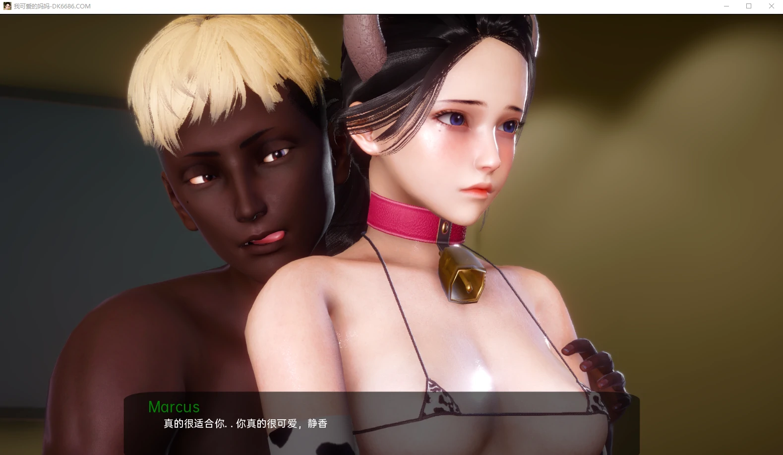 【亚洲风SLG/汉化/动态】我可爱的妈妈 My Lovely Mom v0.2 精翻汉化版【PC+安卓/1.6G】 - 内容配图5
