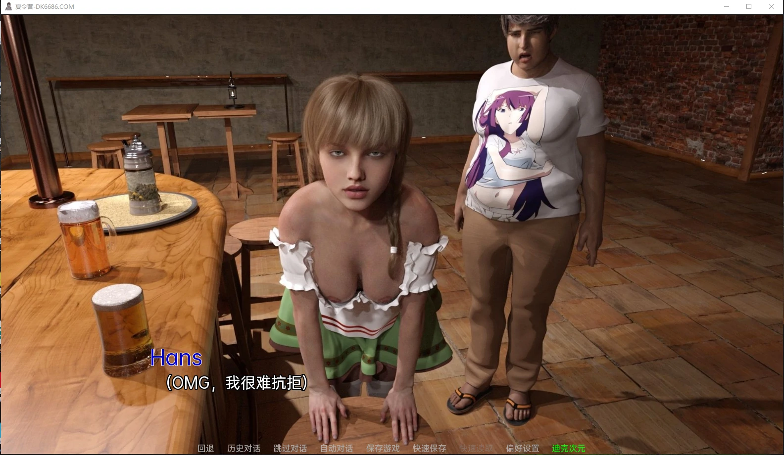 【欧美SLG/汉化/动态】夏令营 Summer Camp v0.1.5 精翻汉化版【PC+安卓/1G】 畅玩游戏 预览第2张-XACG动漫资源社——中文ACG动漫游戏社区 【欧美SLG/汉化/动态】夏令营 Summer Camp v0.1.5 精翻汉化版【PC+安卓/1G】 - 内容配图2