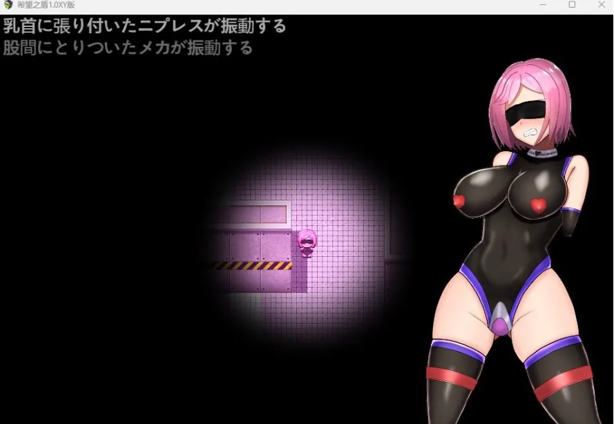 {日系RPG/AIGPT汉化}希望之盾1.1 XY版{PC+安卓/820mb} - 内容配图2