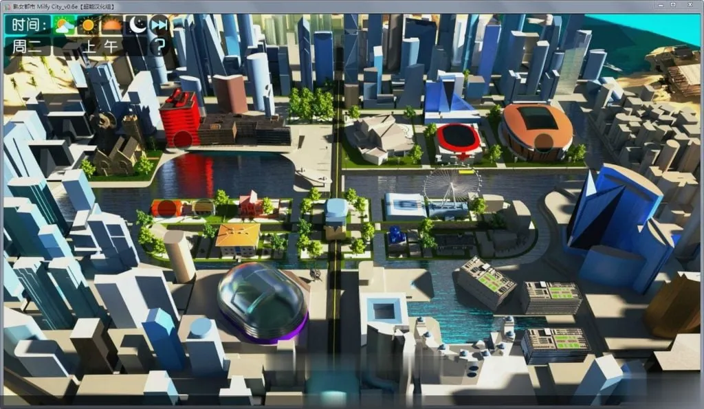 淑女都市 Ver0.60C 精修汉化版+攻略+存档+CG包 畅玩游戏 预览第11张-XACG动漫资源社——中文ACG动漫游戏社区 淑女都市 Ver0.60C 精修汉化版+攻略+存档+CG包 - 内容配图11