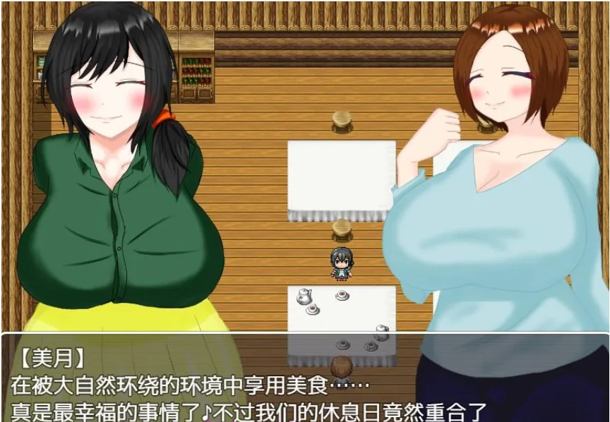 【日系RPG/AIGPT汉化】牛奶牧场1.0【PC+安卓/350M】 - 内容配图2