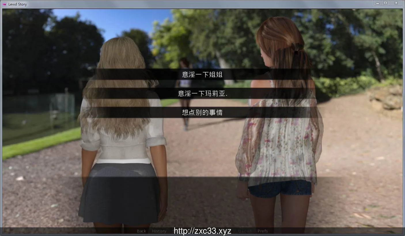 下流故事：Lewd Story：B3-V3 精修汉化版【新汉化/PC+安卓】 - 内容配图3
