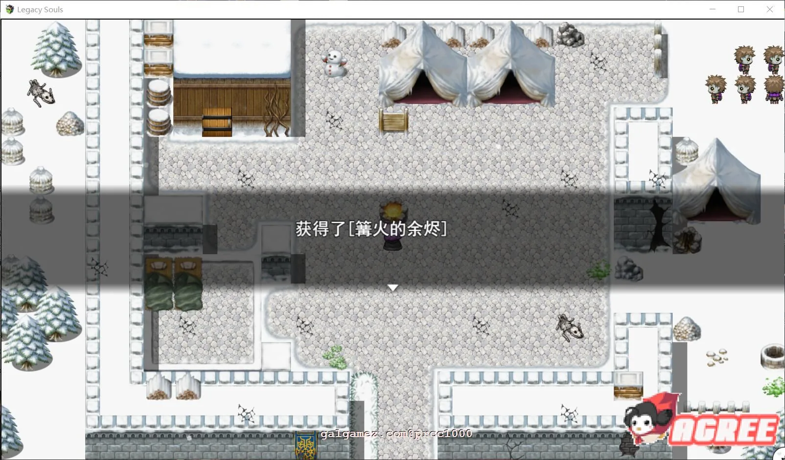 【RPG/中文/高还原度】遗留之魂Legacy Souls 官方中文版+CG[黑魂同人]【2.7G】 畅玩游戏 预览第11张