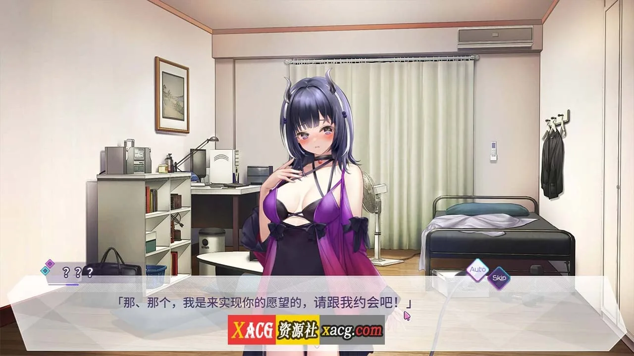 【养成互动SLG/中文/全动态/全CV】魅魔莉莉姆想要升级 V20240829 Steam官方中文步兵版【更新/1.1G】 - 内容配图3