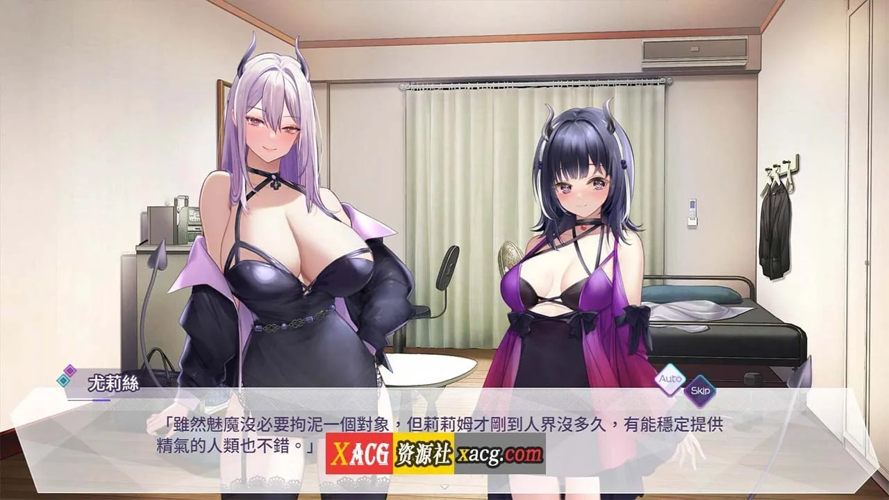 【养成互动SLG/中文/全动态/全CV】魅魔莉莉姆想要升级 V20240829 Steam官方中文步兵版【更新/1.1G】 - 内容配图7