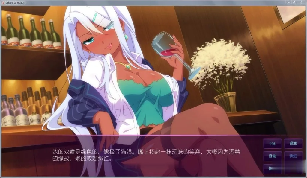【日式SLG/中文/步兵】樱花魅魔！STEAM官方中文步兵版+18社保补丁【新作】【500M】 - 内容配图4