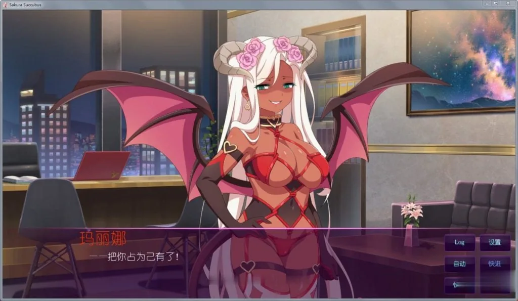 【日式SLG/中文/步兵】樱花魅魔！STEAM官方中文步兵版+18社保补丁【新作】【500M】 - 内容配图7