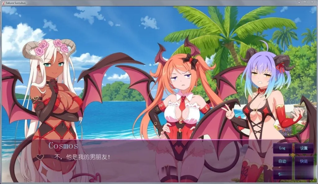 【日式SLG/中文/步兵】樱花魅魔！STEAM官方中文步兵版+18社保补丁【新作】【500M】 - 内容配图12