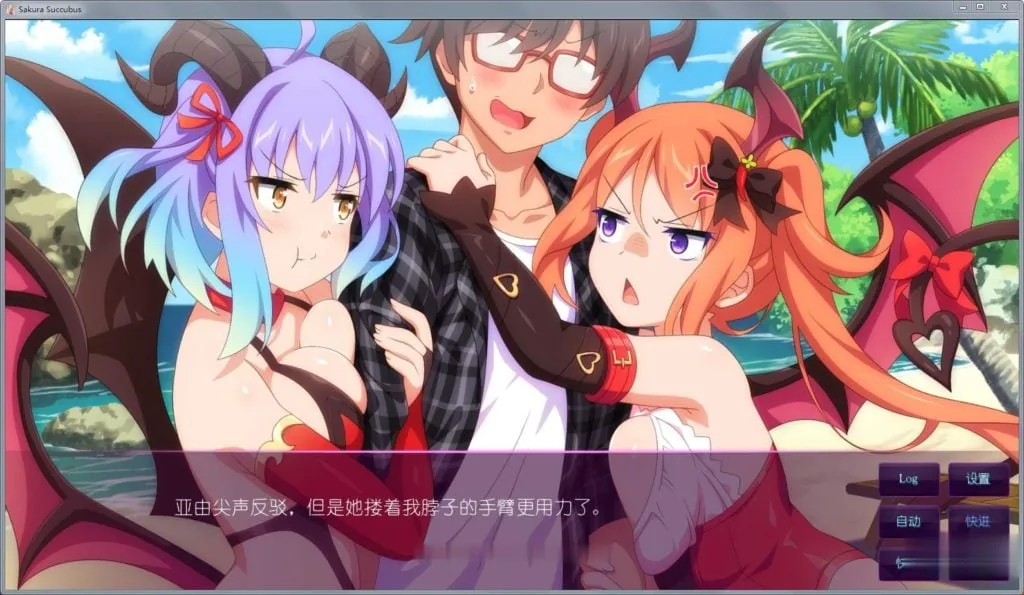 【日式SLG/中文/步兵】樱花魅魔！STEAM官方中文步兵版+18社保补丁【新作】【500M】 - 内容配图13