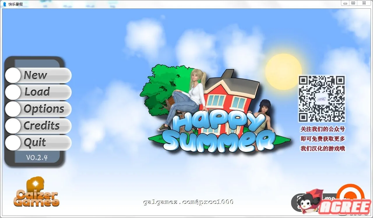 【欧美SLG/汉化】快乐暑假~Happy Summer V0.25 PC+安卓汉化版【1.6G】