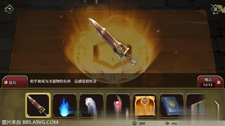 {解谜SLG/中文/全动态}监牢公主 Prison Princess STEAM官中破解版{520mb}{全CV} - 内容配图7