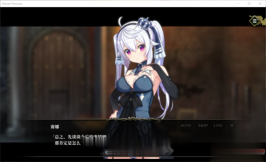{解谜SLG/中文/全动态}监牢公主 Prison Princess STEAM官中破解版{520mb}{全CV} - 内容配图9