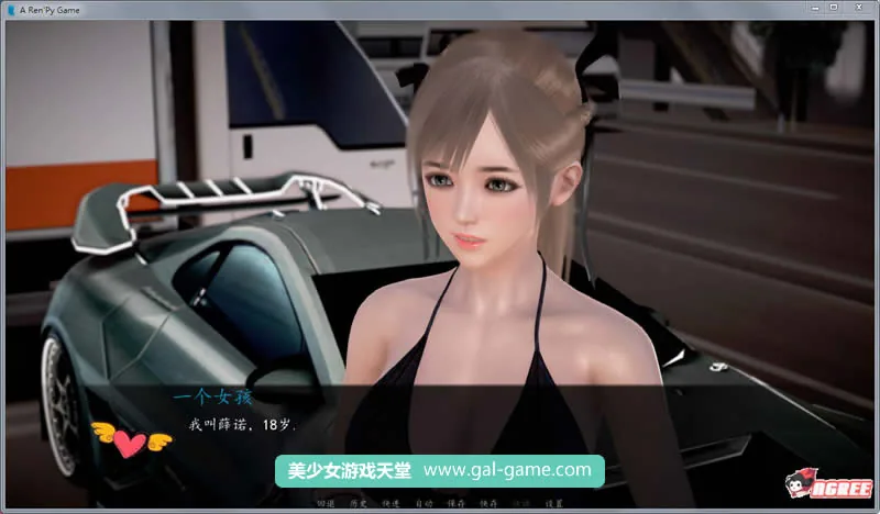 【国产SLG/中文/动态CG】我的经理生活 Ver1.0 正式中文版【新作/PC+安卓】【800M】 - 内容配图7