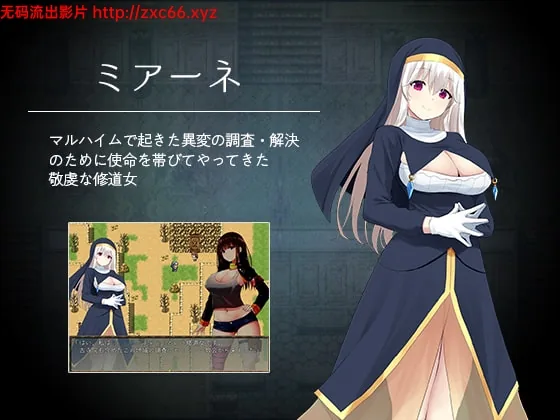 丽莎和银魔古丽莫娃 完整汉化版+全CG【新汉化/超丰富战斗H】 畅玩游戏 预览第12张-XACG动漫资源社——中文ACG动漫游戏社区 丽莎和银魔古丽莫娃 完整汉化版+全CG【新汉化/超丰富战斗H】 - 内容配图12