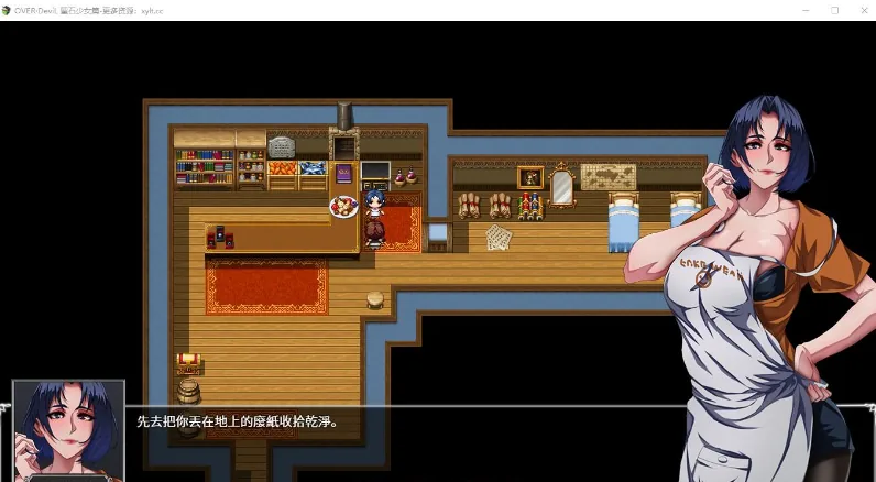 【爆款RPG/移植】OVER·DeviL 聖石少女【PC+安卓/4.68G】 - 内容配图2